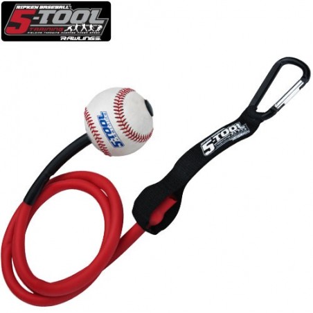 Rawlings Resistance Baseball